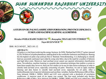 อแสดงความยินดีกับ
คณะอาจารย์สาขาวิชาภูมิศาสตร์และภูมิสารสนเทศ
และสาขาวิชาการการออกแบบและนวัตกรรมดิจิทัล
คณะศิลปกรรมศาสตร์
มหาวิทยาลัยราชภัฏสวนสุนันทา   ผศ. มรกต
วรชัยรุ่งเรือง , ผศ.ดร กันยพัชร์
ธนกุลวุฒิโรจน์ และ   อาจารย์ณยศ กุลพานิช